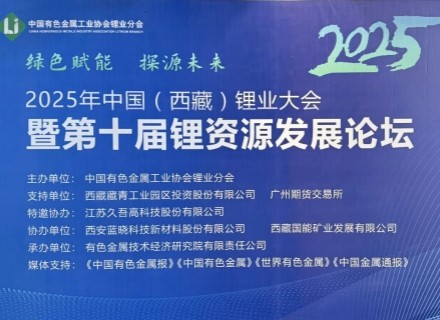 香港挂正版挂牌网