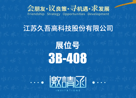 香港挂正版挂牌网
