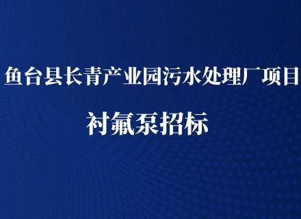 香港挂正版挂牌网