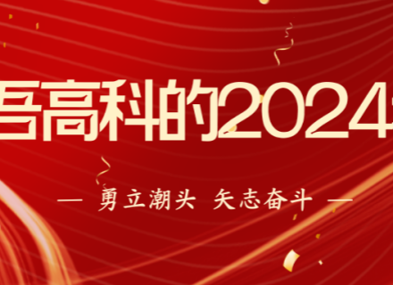 香港挂正版挂牌网