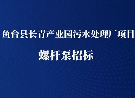 香港挂正版挂牌网