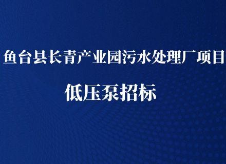 香港挂正版挂牌网