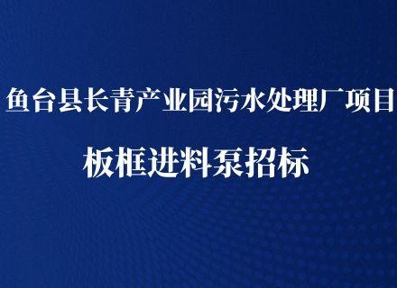 香港挂正版挂牌网
