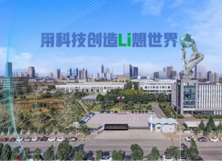 香港挂正版挂牌网