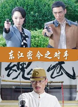 《百变大咖秀20121206》| Kühn字幕 - 动作片4k